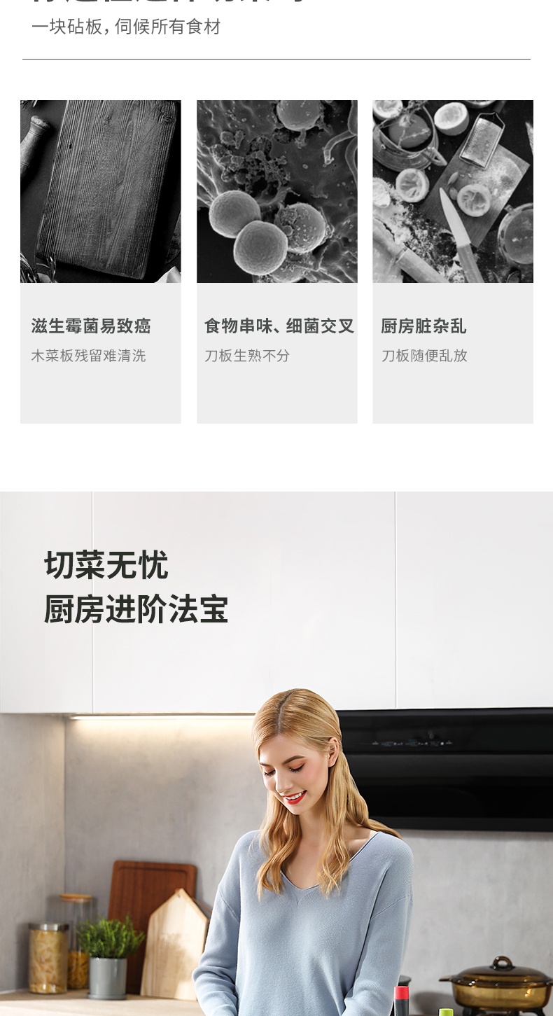商品Morphy Richards|英国摩飞 刀具消毒器 MR1000 筷子刀具砧板烘干紫外线消毒,价格¥481,第2张图片详细描述