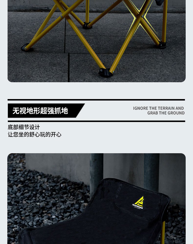 商品[国内直发] OLYMMONS|户外折叠椅便携靠背钓鱼凳子马扎导演椅森系躺椅露营月亮椅,价格¥104,第11张图片详细描述