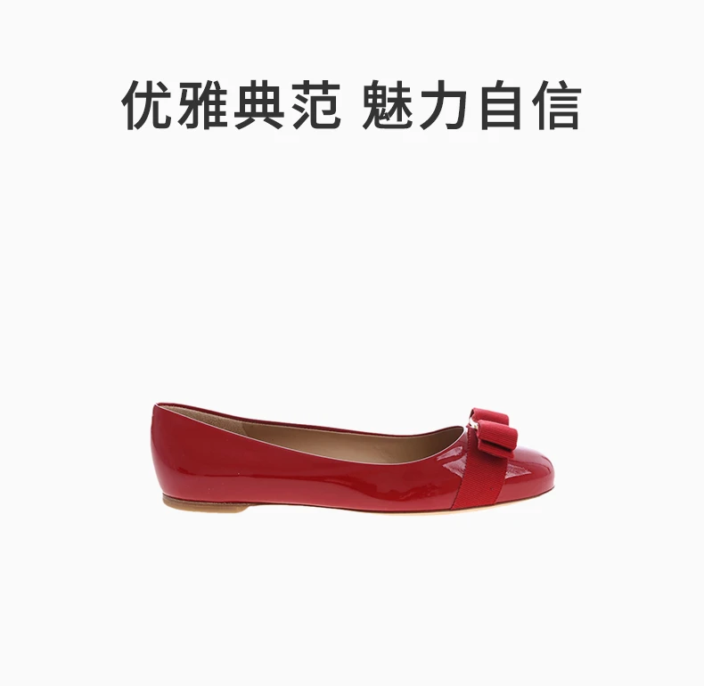 商品Salvatore Ferragamo|SALVATORE FERRAGAMO 女士红色芭蕾舞鞋 0592125,价格¥3328,第1张图片详细描述