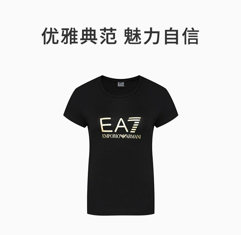商品Emporio Armani|EMPORIO ARMANI 女士黑色棉质短袖T恤 8NTT63-TJ12Z-0200,价格¥454,第4张图片详细描述