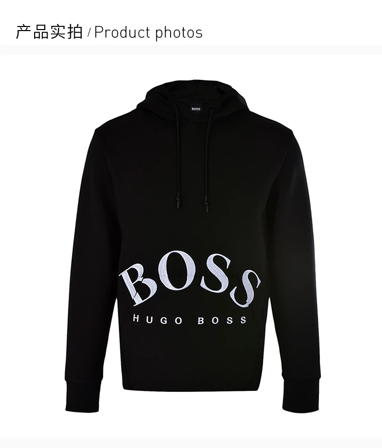 商品Hugo Boss|Hugo Boss 雨果博斯 男士黑色棉质经典logo套头运动衫连帽卫衣 SLY-50413135-001,价格¥1427,第4张图片详细描述