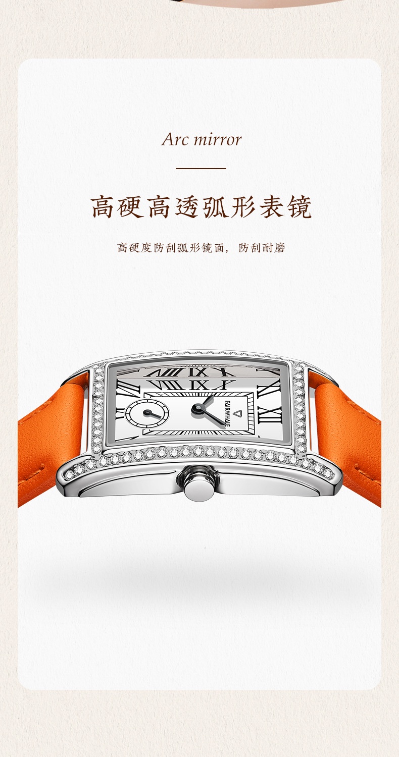 商品[国内直发] Mark Fairwhale|马克华菲品牌潮牌手表女士镶钻复古小方表石英表,价格¥304,第4张图片详细描述