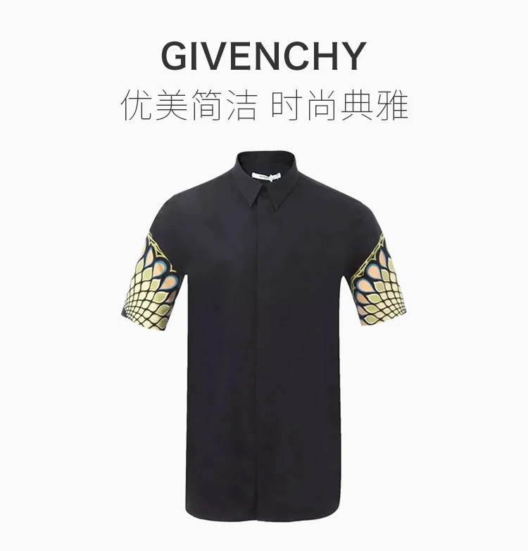 商品Givenchy|GIVENCHY 黑色男士衬衫 17S6046361-001,价格¥1650,第1张图片详细描述