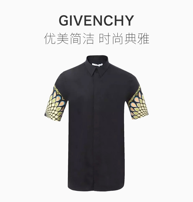 商品Givenchy|Givenchy 纪梵希 男士黑色短袖衬衫 17S6046361-001,价格¥1525,第3张图片详细描述