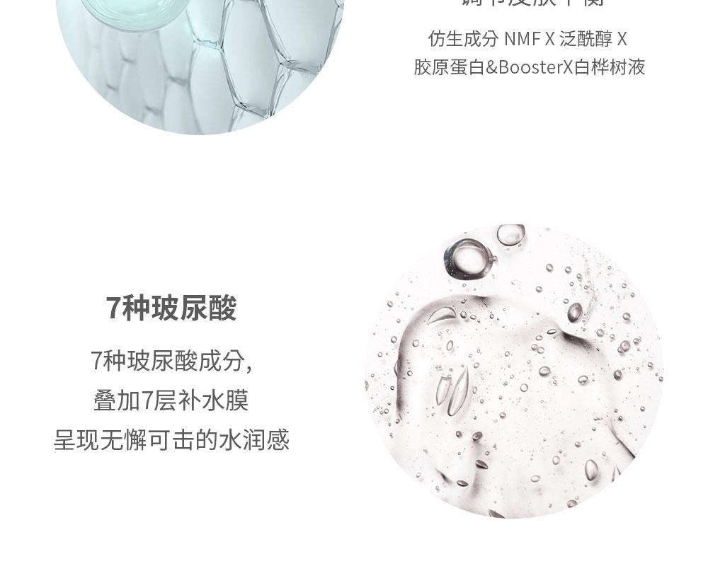 商品AGE20'S|AGE20'S爱敬 四色流星气垫 多色款可选 遮瑕保湿 水润哑光,价格¥146,第23张图片详细描述