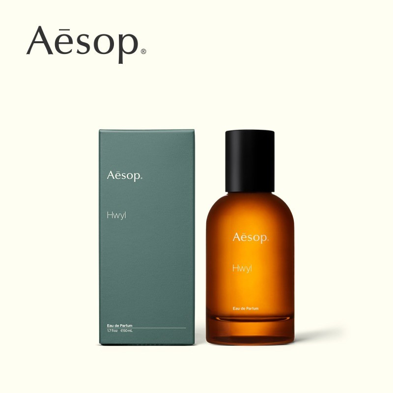 商品Aesop|伊索 炽Hwyl 香水 EDP 50ml,价格¥734,第3张图片详细描述