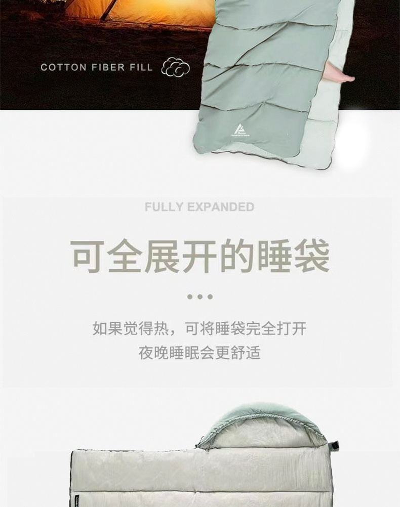 商品[国内直发] OLYMMONS|�露营睡袋户外野营信封式带帽睡袋成人防潮贴身恒温透气加厚MS816,价格¥155,第9张图片详细描述