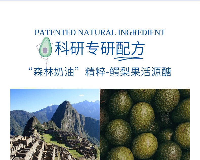商品[国内直发] Mustela|妙思乐面霜儿童保湿滋润补水深层滋养法国进口宝宝40ML,价格¥111,第4张图片详细描述
