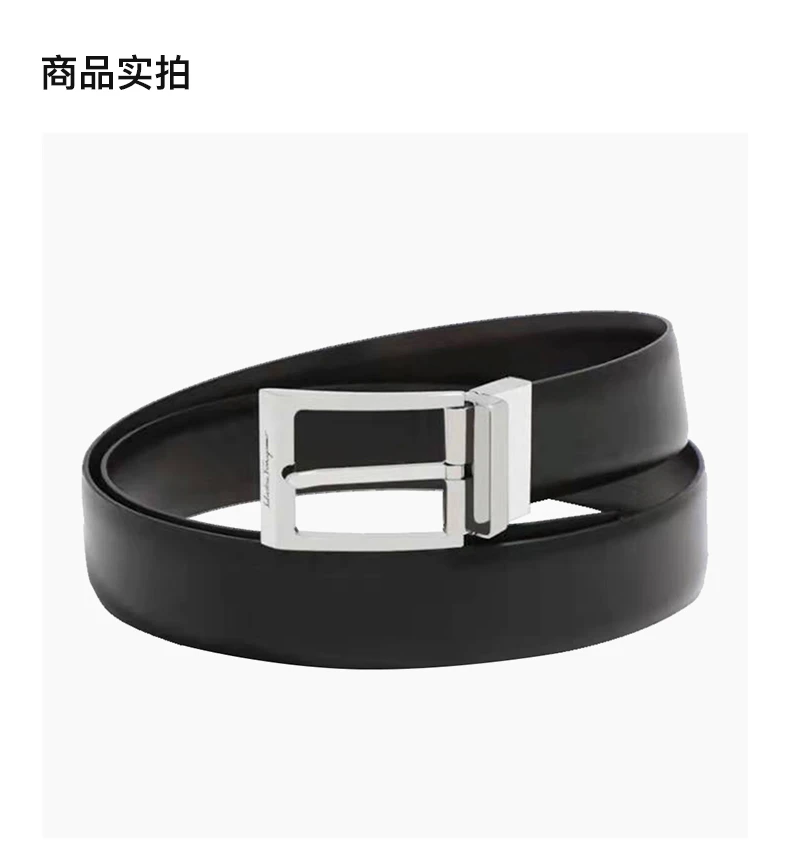商品Salvatore Ferragamo|SALVATORE FERRAGAMO 男女同款黑色腰带 67-9077-0586253【包装随机，部分无包装盒】,价格¥2085,第3张图片详细描述