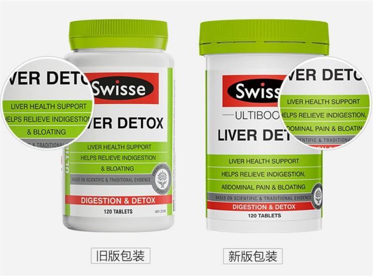 商品Swisse|【新旧版本随机发】澳大利亚Swisse奶蓟草护肝片120粒*2,价格¥295,第1张图片详细描述