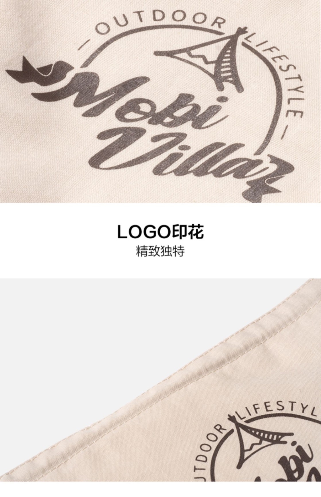 商品[国内直发] MobiGarden|精致露营氛围旗派对装饰节日三角旗野营派对棉布装饰小旗子,价格¥75,第14张图片详细描述