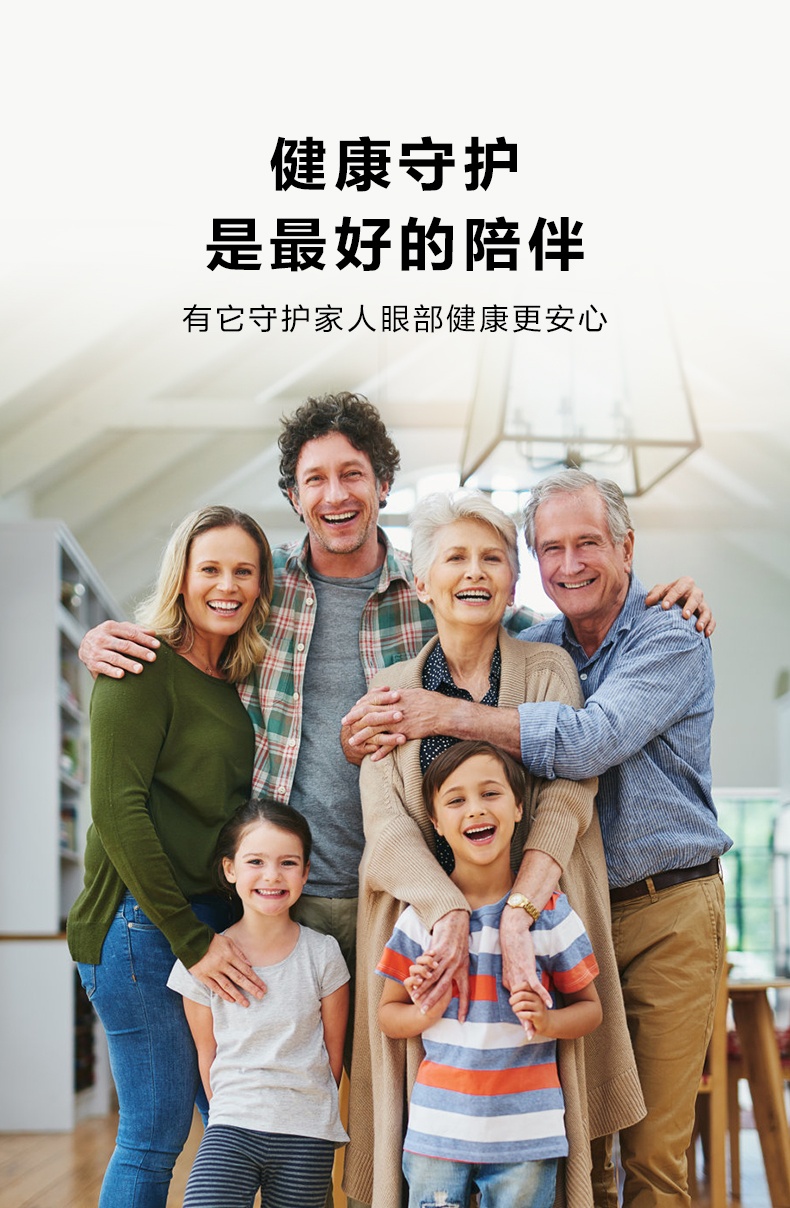商品[国内直发] SKG|眼部按摩仪E5热敷润眼护眼仪眼睛按摩器智能缓解疲劳,价格¥400,第12张图片详细描述