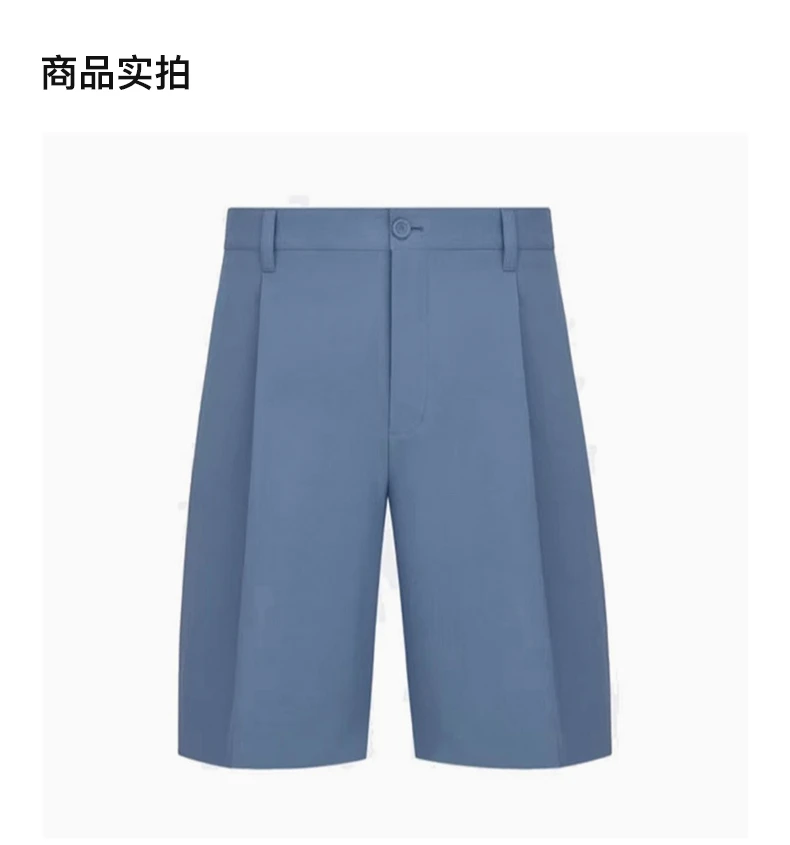 商品[国内直发] Dior|DIOR 蓝色男士短裤 193C161A-4451-535,价格¥6272,第3张图片详细描述