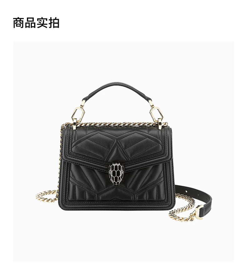 商品[国内直发] BVLGARI|BVLGARI 女士黑色纳帕皮包绗缝图案饰有黑色珐琅蛇头搭扣链条单肩斜挎包 291007,价格¥23263,第4张图片详细描述