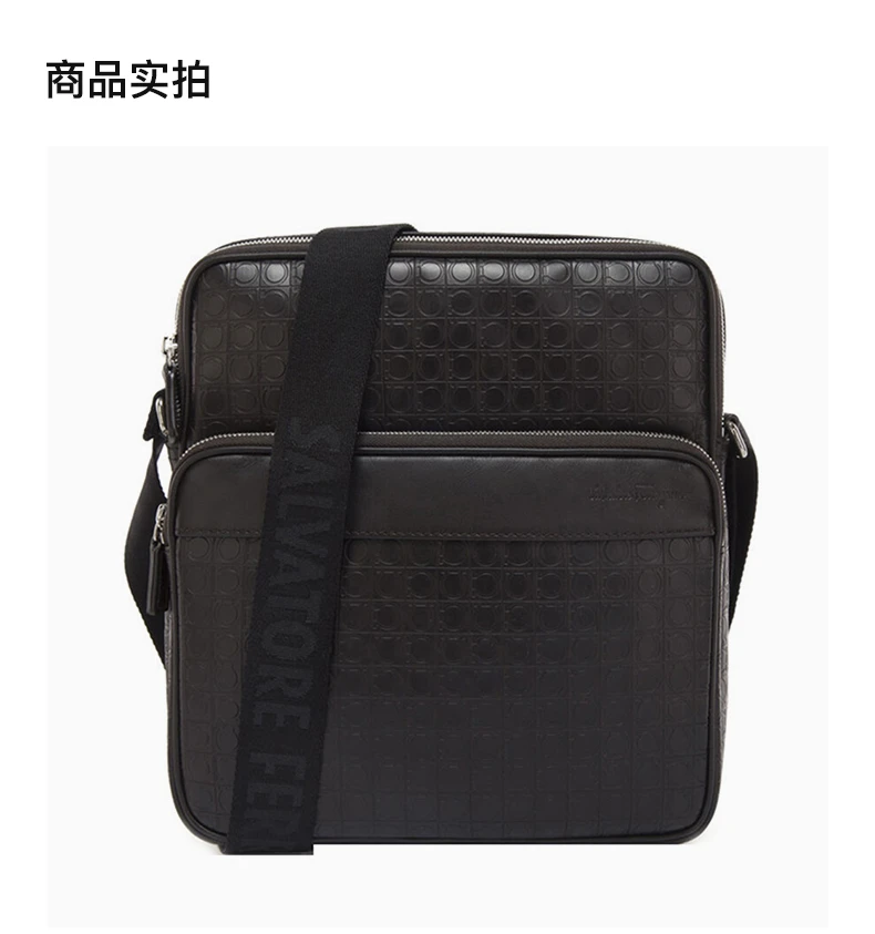 商品[国内直发] Salvatore Ferragamo|Salvatore Ferragamo 菲拉格慕 男士深咖色牛皮单肩斜挎包 24-9541-0556947,价格¥3763,第2张图片详细描述