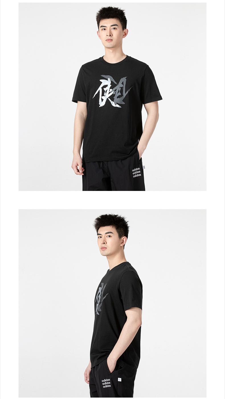 商品[国内直发] Adidas|WJ T GFX男士运动休闲T恤,价格¥226,第2张图片详细描述