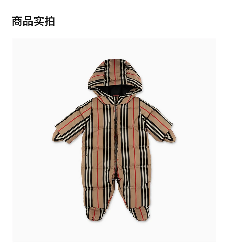 商品Burberry|BURBERRY 卡其色婴幼儿连体衣 8041219,价格¥1903,第4张图片详细描述