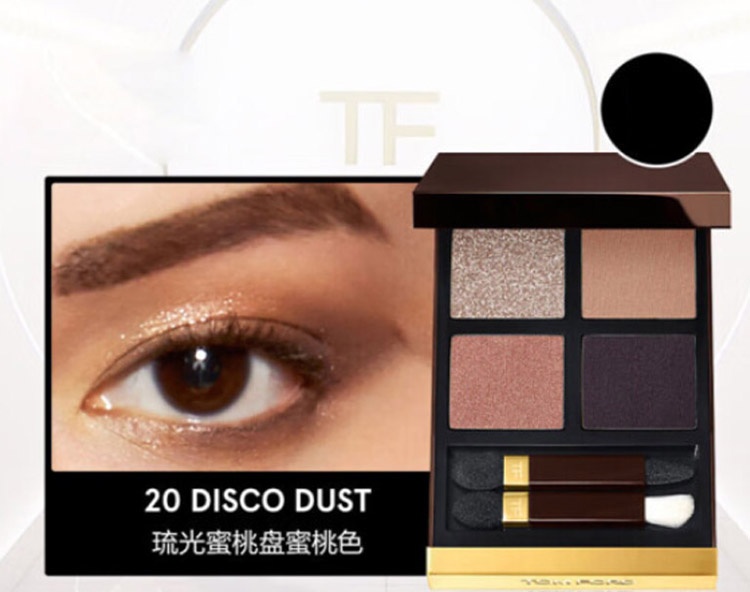 商品Tom Ford|美国TOM FORD汤姆福特 四色眼影 TF眼影 百变持久气场女王20#DISCODUST琉光蜜桃盘,价格¥557,第4张图片详细描述