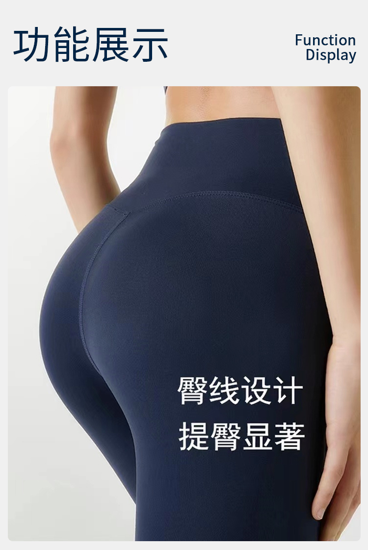 商品Lululemon|lululemon 女士运动高腰紧身裤瑜伽裤提臀LW5BP5S｜包邮【国内直发】,价格¥718,第9��张图片详细描述