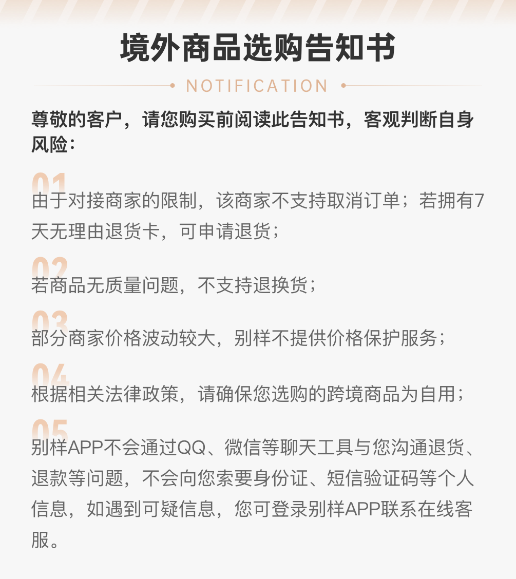 商品Qunol|Qunol 超级辅酶Q10 三倍吸收 100mg  备孕/心脏/抗衰老,价格¥489,第19张图片详细描述