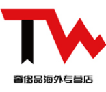 商家 Terri Wonder logo