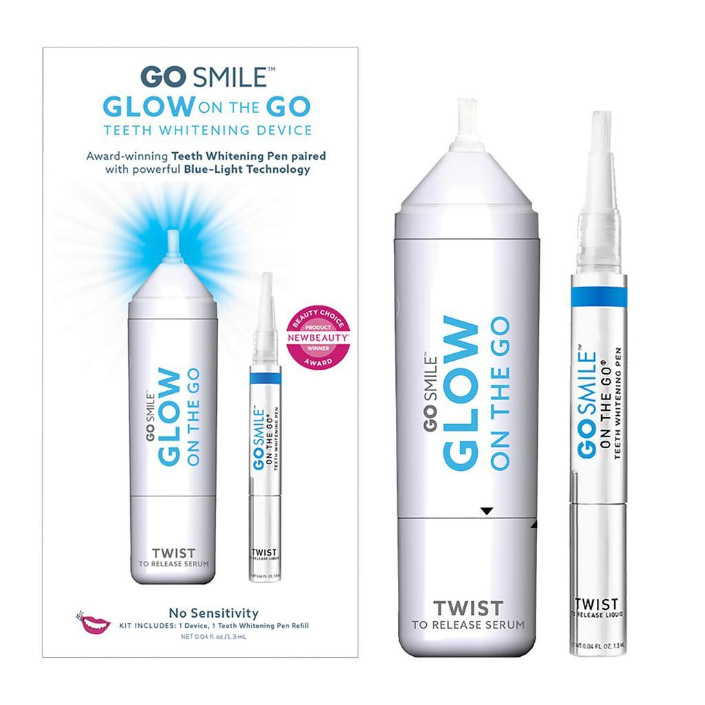 商品Go Smile|Glow On The Go,价格¥578,第5张图片详细描述