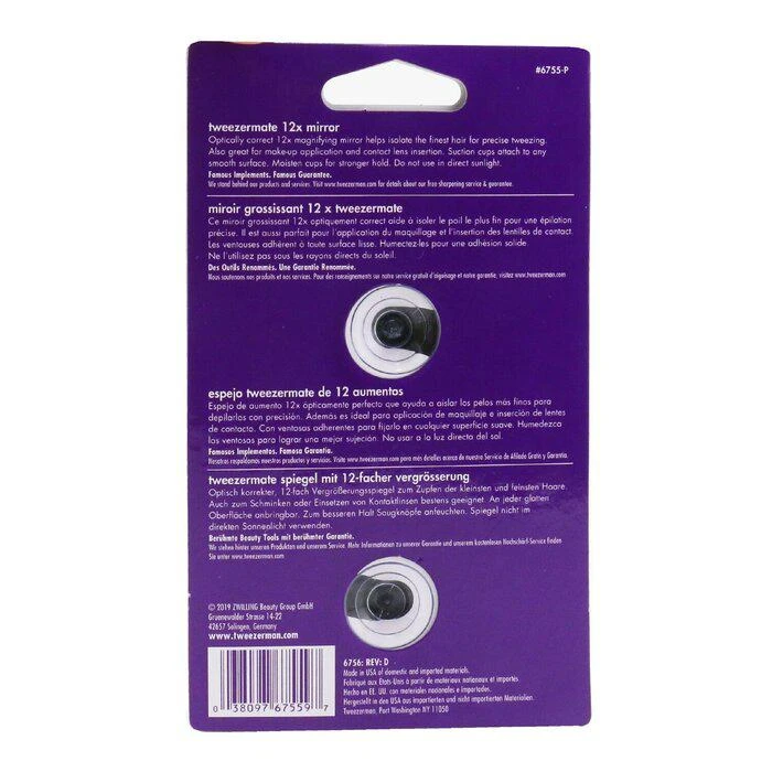 商品Tweezerman|Tweezerman 12倍放大镜 One Size,价格¥156,第3张图片详细描述