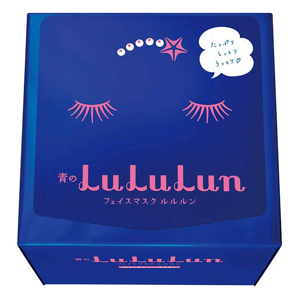 商品Lululun|滋润保湿面膜 32片入,价格¥186,第1张图片