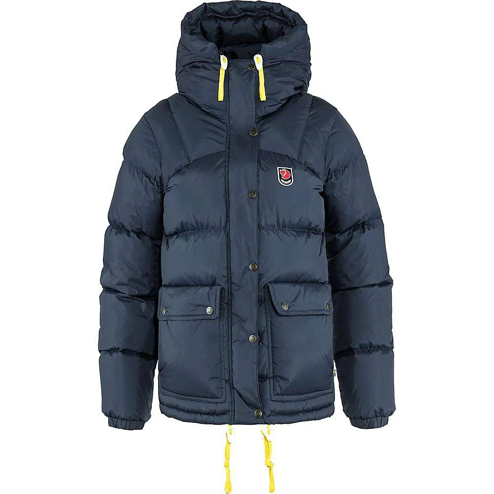 商品Fjällräven|Fjallraven Women's Expedition Down Lite Jacket,价格¥4535,第1张图片