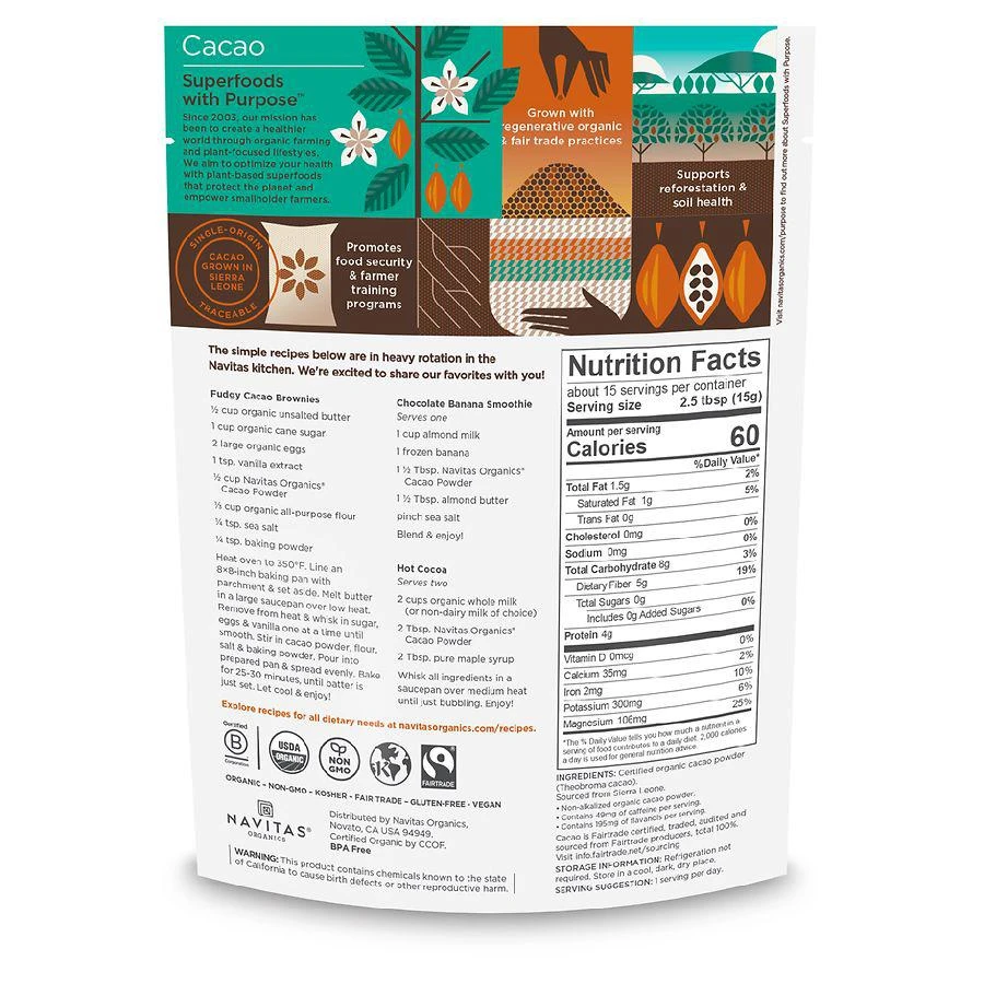 商品Navitas|Organic Cacao Powder,价格¥78,第2张图片详细描述