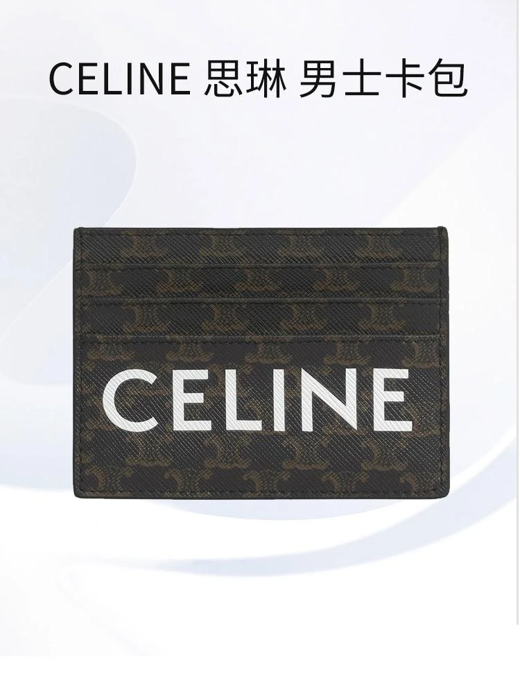 商品Celine|CELINE/赛琳 21春夏新款 男士黑色凯旋帆布字母徽标印花卡包卡片夹,价格¥3884,第1张图片详细描述