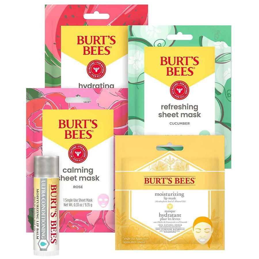 Mask Bundle Holiday Gift Set, Sheet Masks and Ultra Conditioning Lip Balm 商品