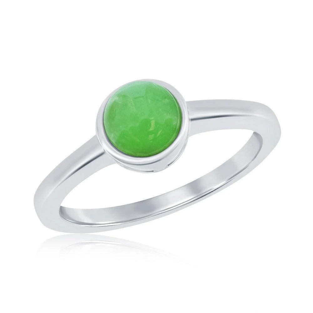 商品Simona|Sterling Silver 6MM Round Jade Solitaire Ring,价格¥406,第1张图片