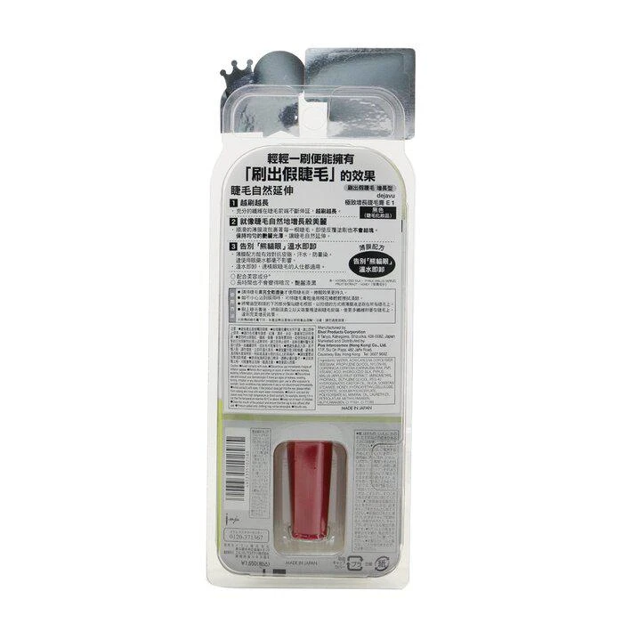 商品Dejavu|Dejavu Fiberwig超长睫毛膏E - # Pure Black 纯黑 -Pure Black 纯黑(7.2g/0.24oz),价格¥119,第3张图片详细描述