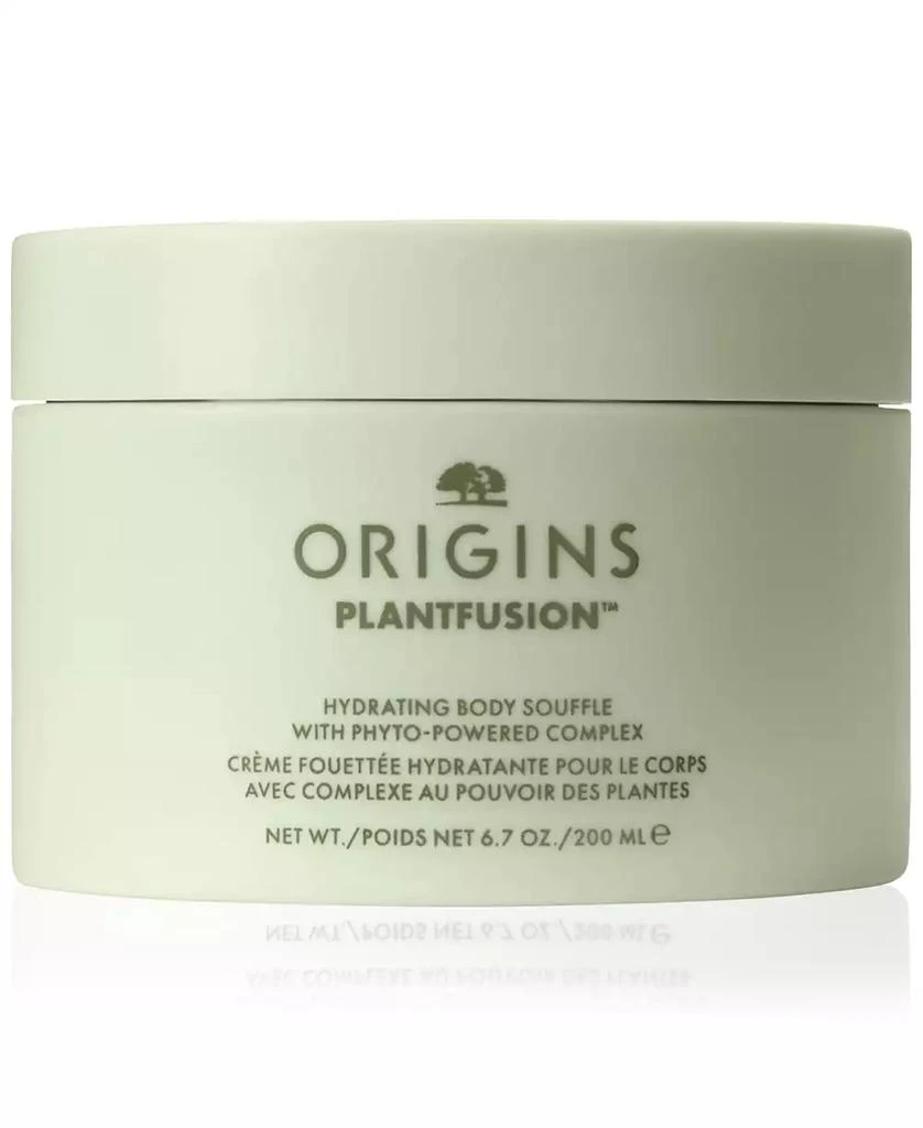 商品Origins|Plantfusion Softening Hand & Body Lotion, 200 ml,价格¥262,第3张图片详细描述