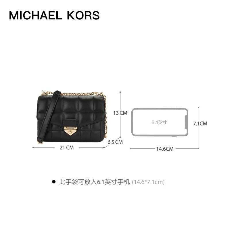 商品[国内直发] Michael Kors|MK 女包 迈克·科尔斯 MICHAEL KORS 专柜款 女士Soho系列黑色羊皮方格缝纹小号链条单肩包 30H0G1SL1T BLAC,价格¥735,第3张图片详细描述