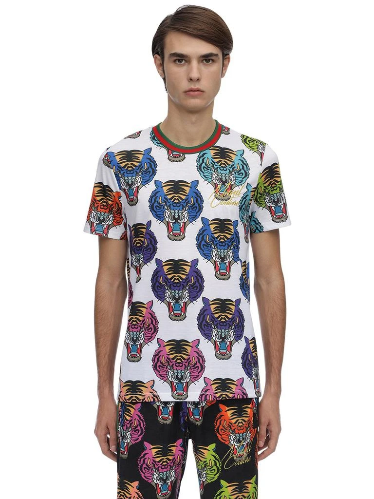 商品MNML|All Over Print T-shirt,价格¥271,第1张图片