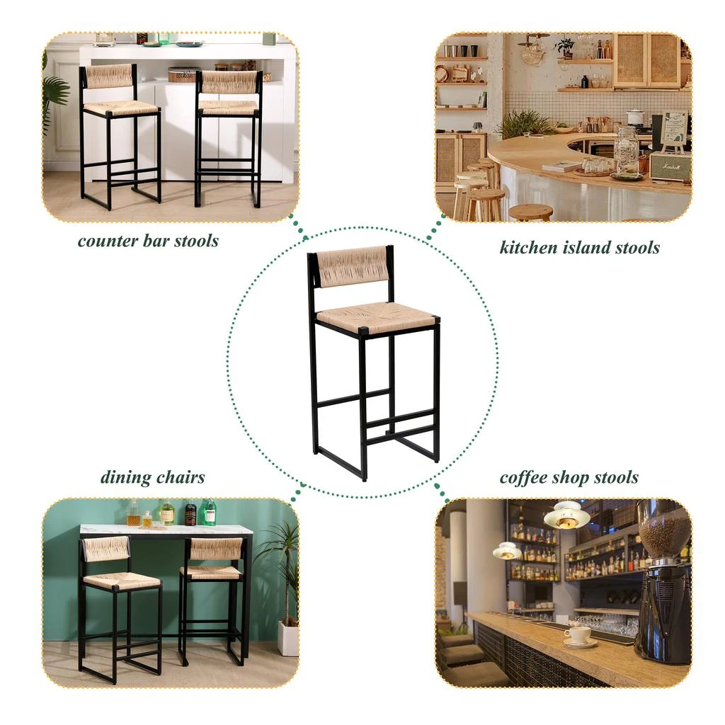 Streamdale 2 Honey Bar Stools & Dining Chairs Set 商品