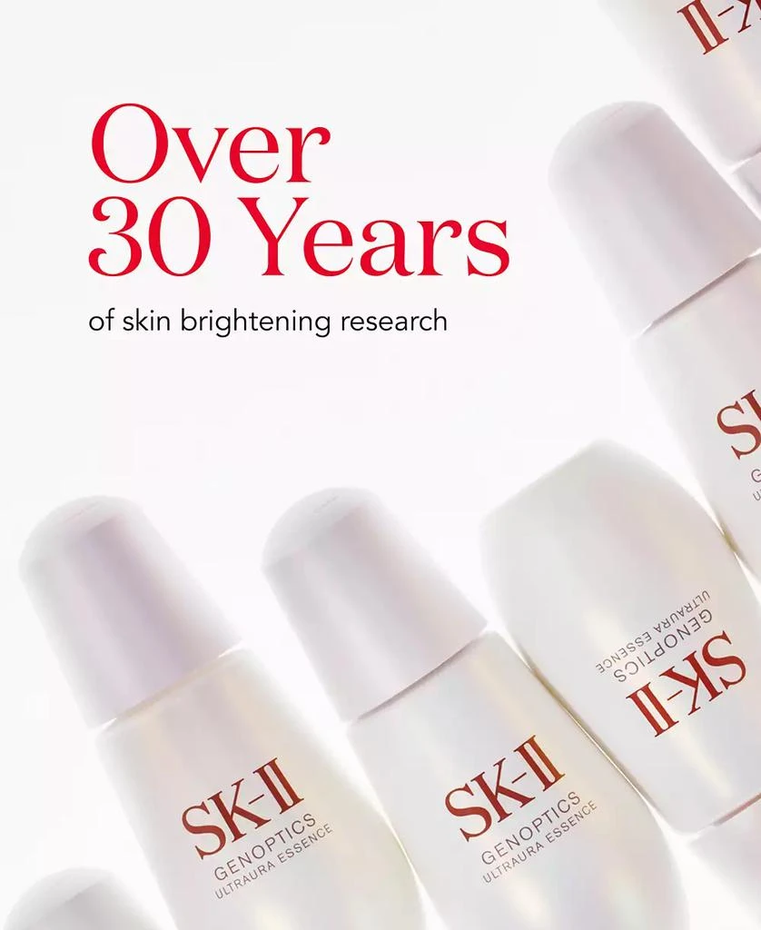 GenOptics Ultraura Essence Serum, 1.6 oz. 商品