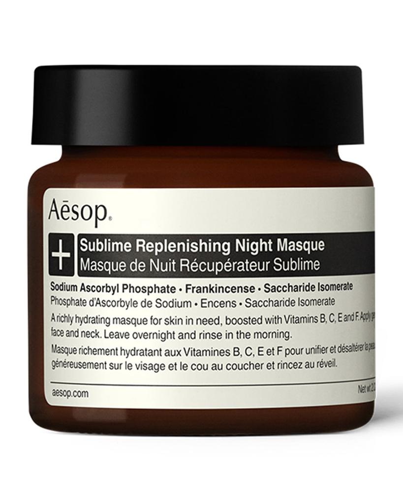 2 oz. Sublime Replenishing Night Masque商品第1张图片规格展示
