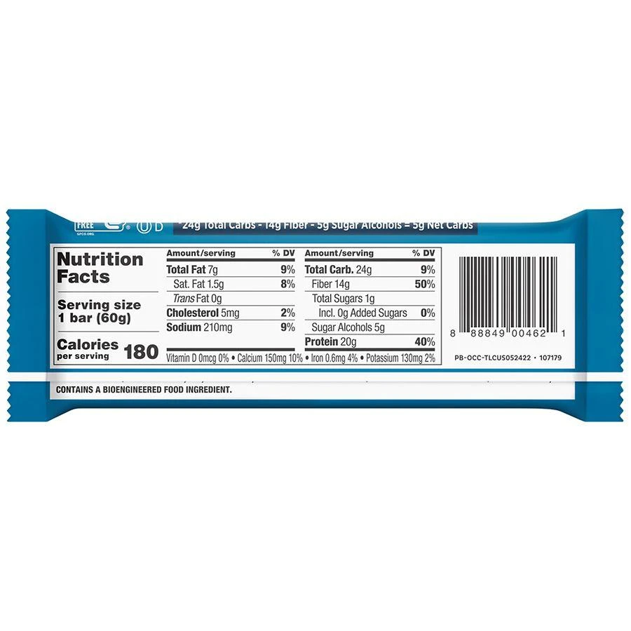商品Quest Nutrition|Protein Bar Oatmeal Chocolate Chip,价格¥23,第2张图片详细描述