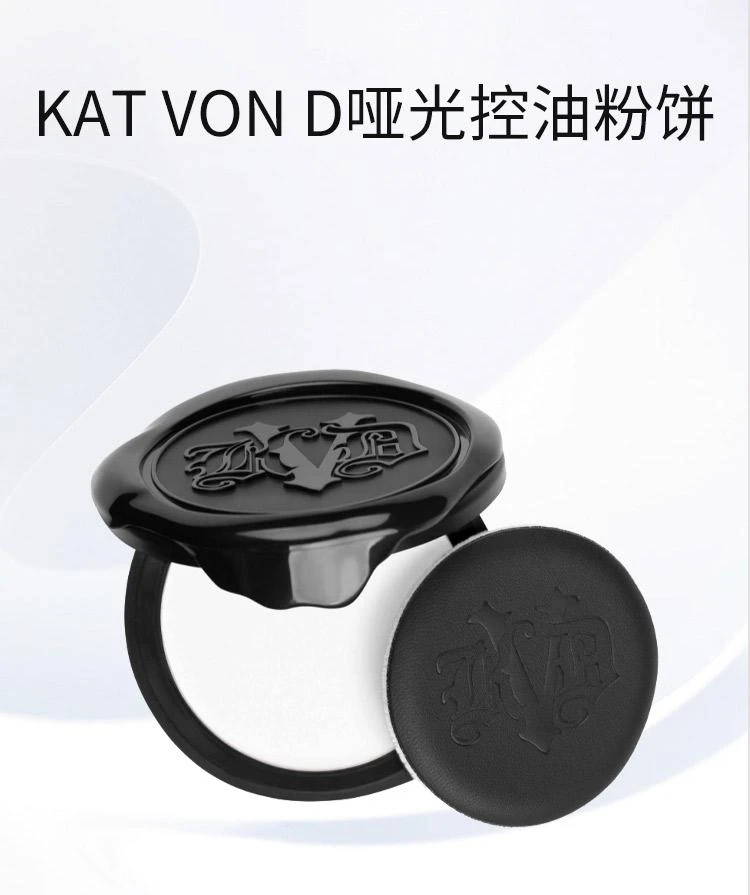 商品kvd|美国直邮Kat Von D浮雕哑光控油粉饼8ml定妆自然控油持久遮瑕,价格¥631,第1张图片详细描述