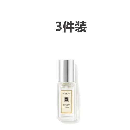 商品Jo Malone London|Jo Malone London 祖马龙鼠尾草与海盐香水小样 9ml,价格¥138,第1张图片