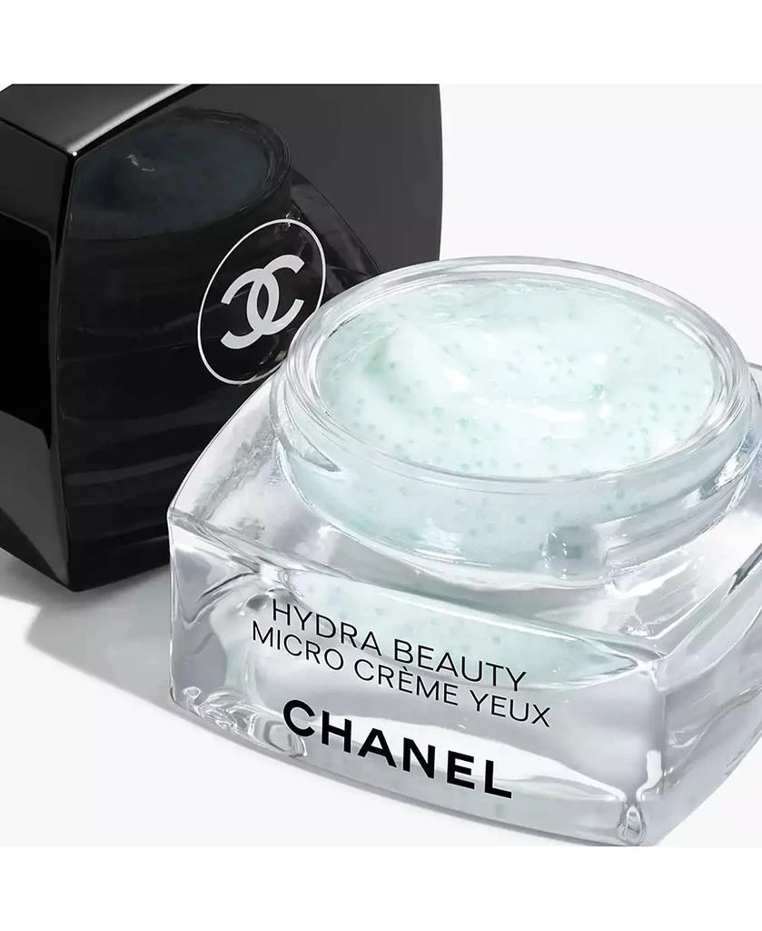 商品Chanel|Illuminating Hydrating Eye Cream, 0.5 oz.,价格¥538,第3张图片详细描述