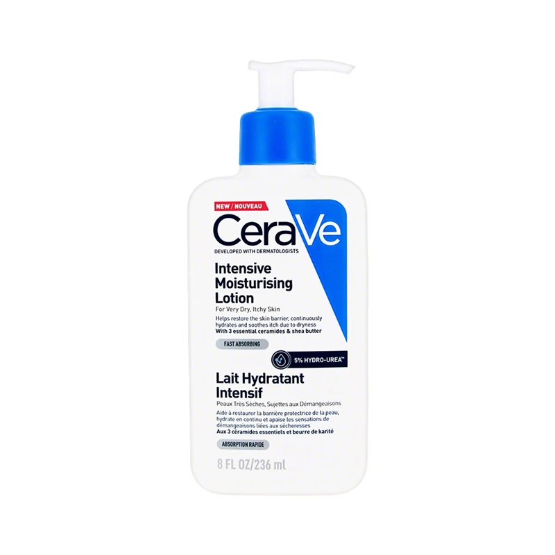 商品CeraVe|Cerave适乐肤 持久保湿修复乳液 236ml深层保湿 修复屏障,价格¥164,第1张图片