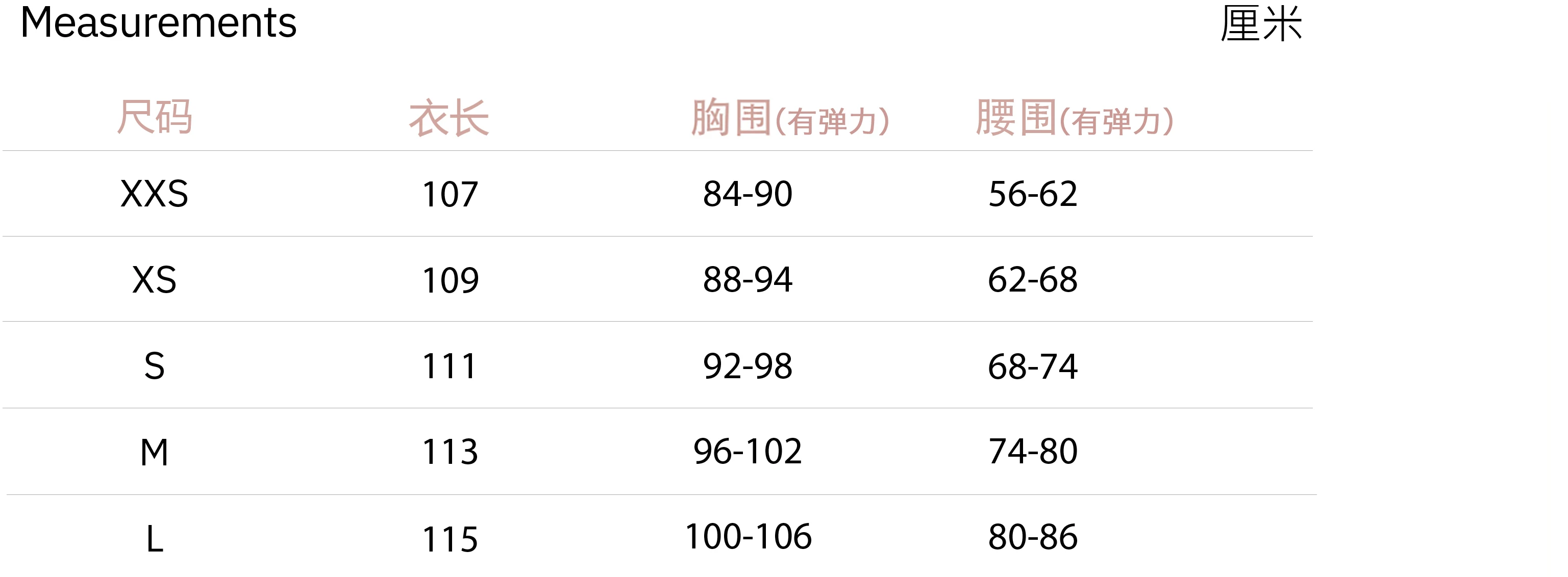 Jodie连衣裙-香槟色  | Jodie Dress - Champagne  商品