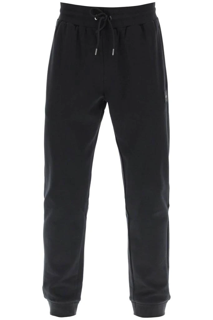 商品Hugo Boss|Lamont joggers,价格¥652,第1张图片