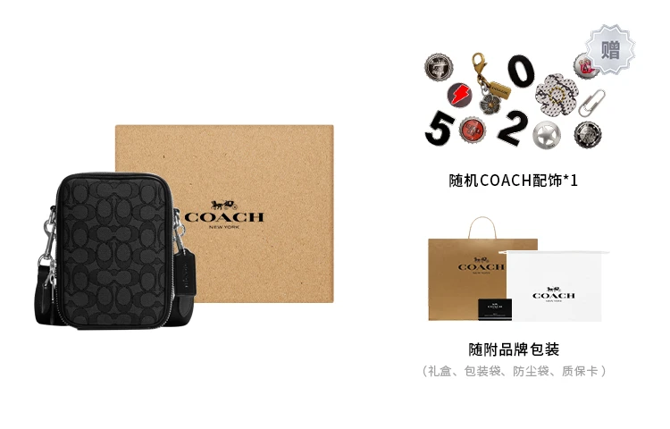 商品[国内直发] Coach|蔻驰 Stanton 系列 经典标志 织物配牛皮革 单肩斜挎包 男款 黑色,价格¥1215,第7张图片详细描述