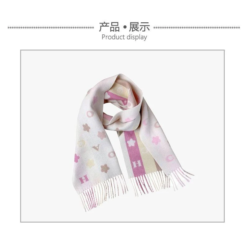 商品Coach|美国直邮COACH蔻驰  经典马车logo围巾 时尚百搭简约款 4623,价格¥1159,第8张图片详细描述