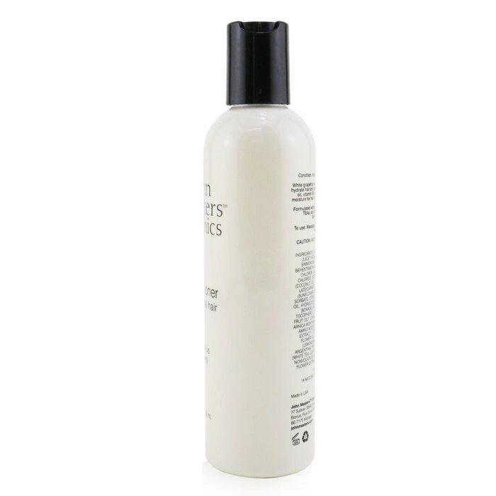 商品John Masters Organics|John Masters Organics 柑橘橙花中性发质护发素 236ml/8oz,价格¥171,第2张图片详细描述